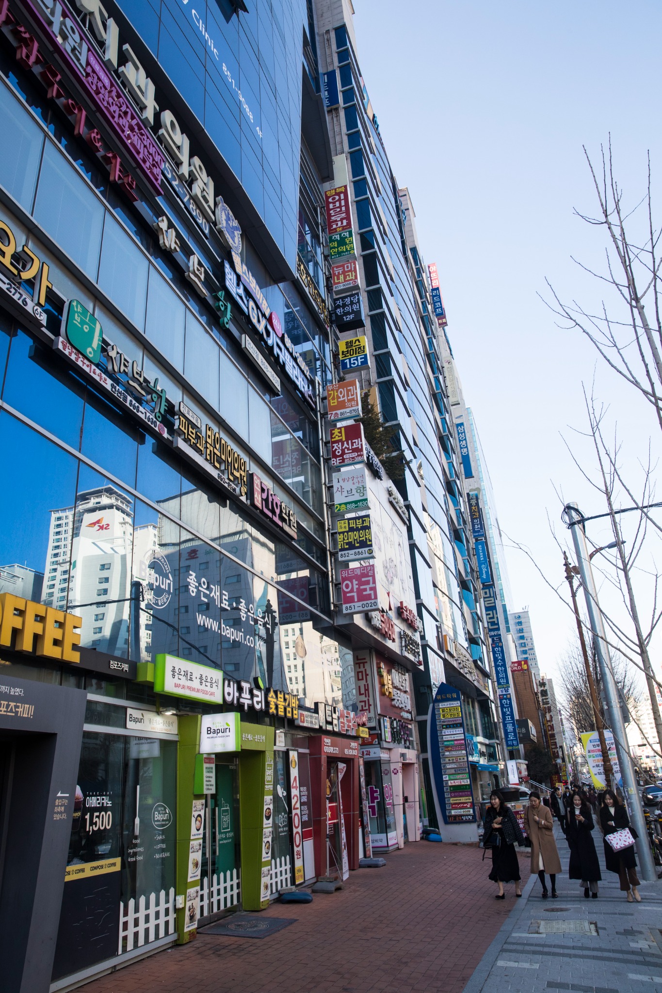 자경당한의원이 위치한 위드타워 건물 외관
