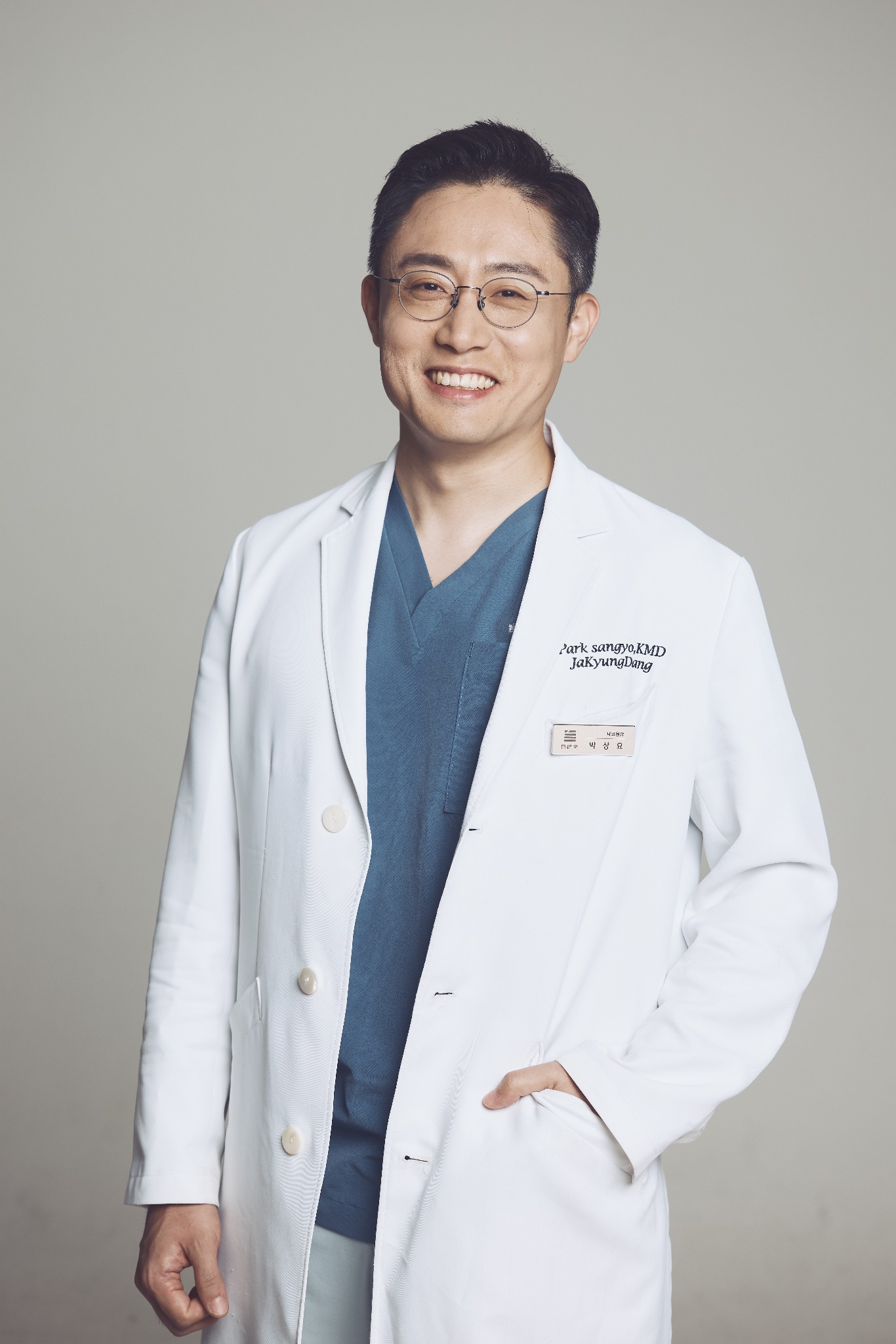 박상요 원장